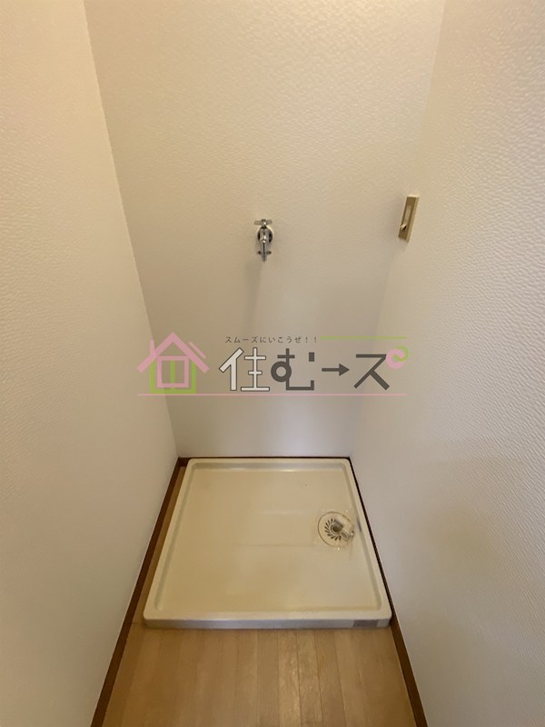 コーポ司Ⅱ その他2