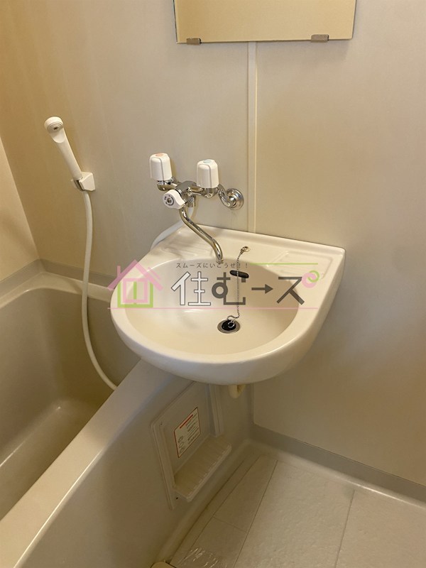 コーポ司Ⅱ その他3