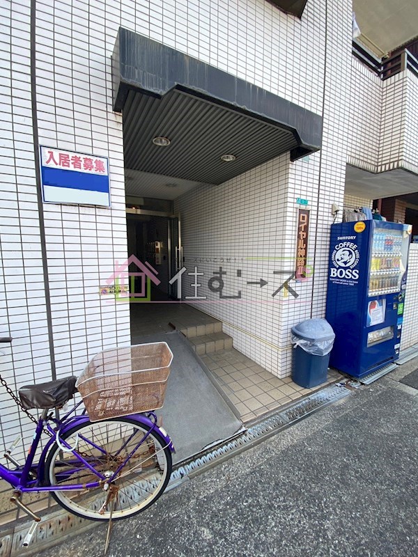 ロイヤル神路Ⅱ その他1