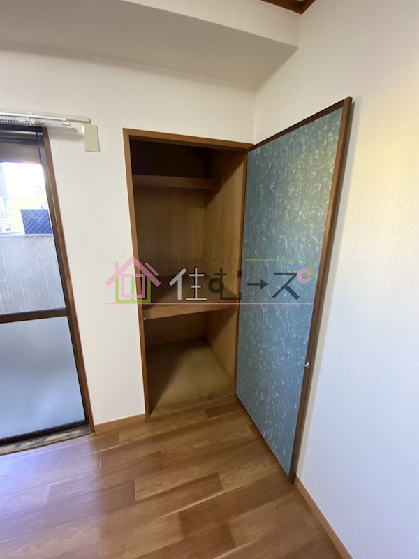 ロイヤル神路Ⅱ その他2