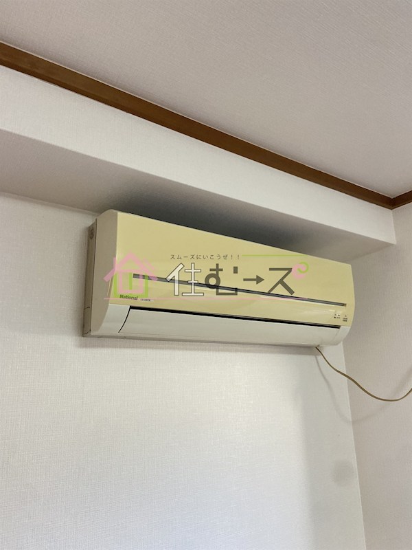 ロイヤル神路Ⅱ その他3