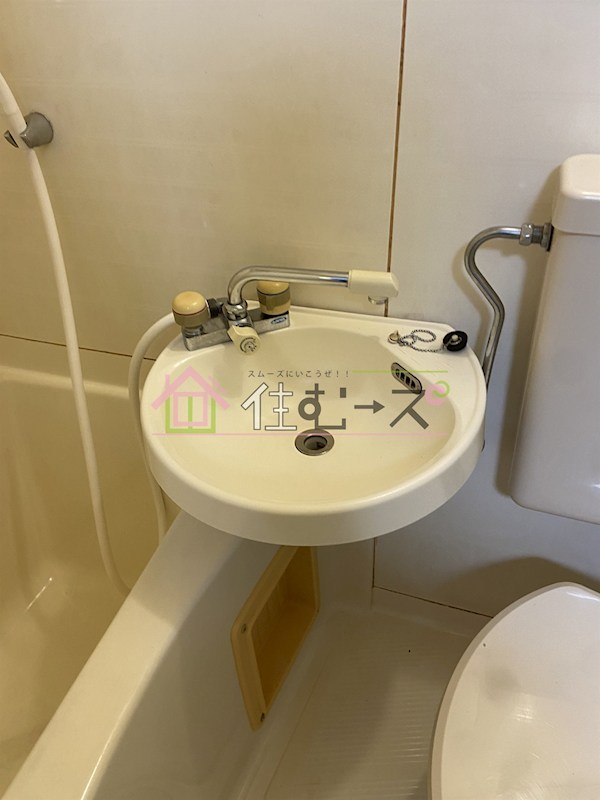 ロイヤル神路Ⅱ その他5