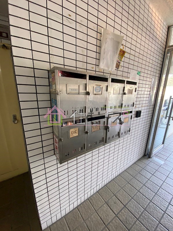 ロイヤル神路Ⅱ その他外観3