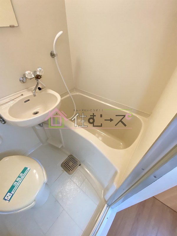大宝　新深江CTサンコート 風呂画像