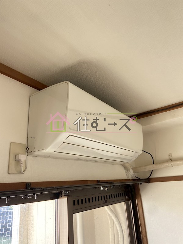 コーポウエスト神路 その他2