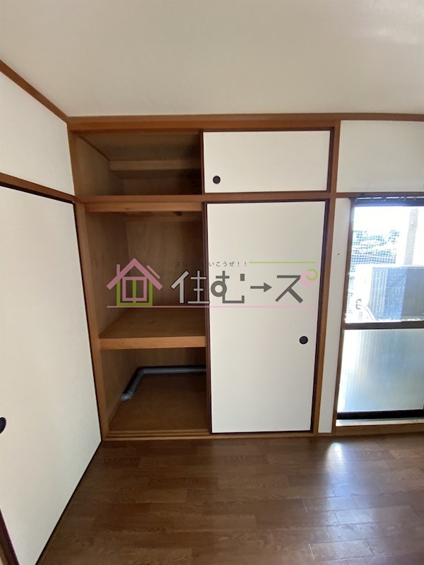 コーポウエスト神路 その他6