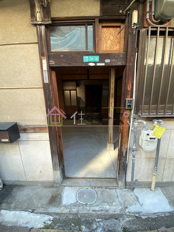 レトロバイカーハウス大今里 その他1