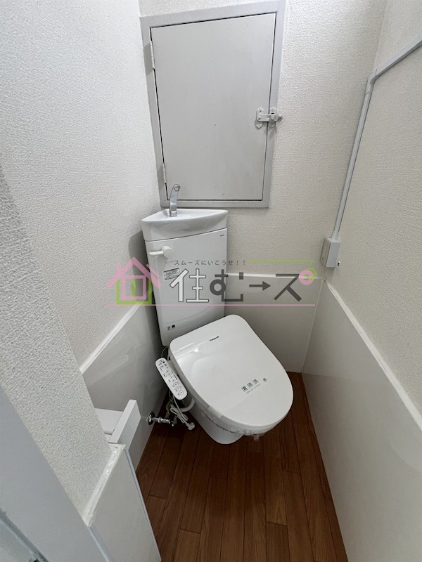 桜島住宅 その他2