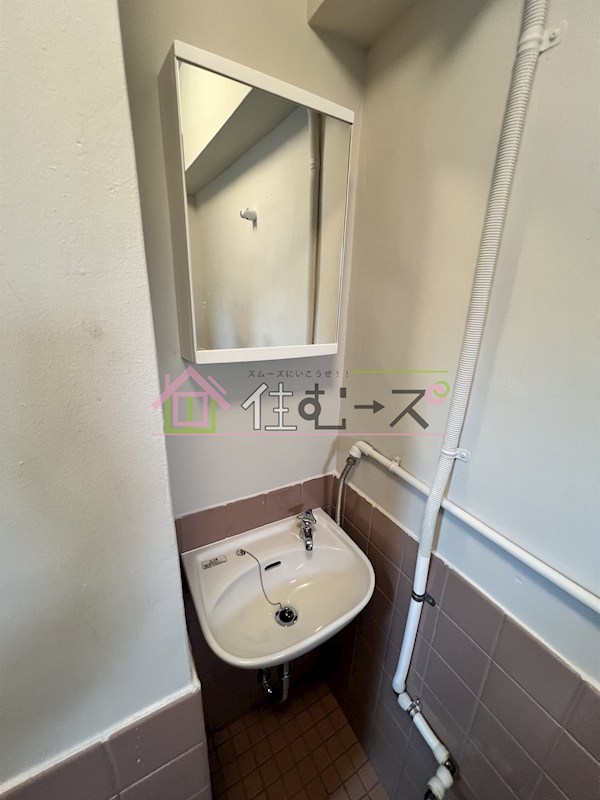 桜島住宅 その他6