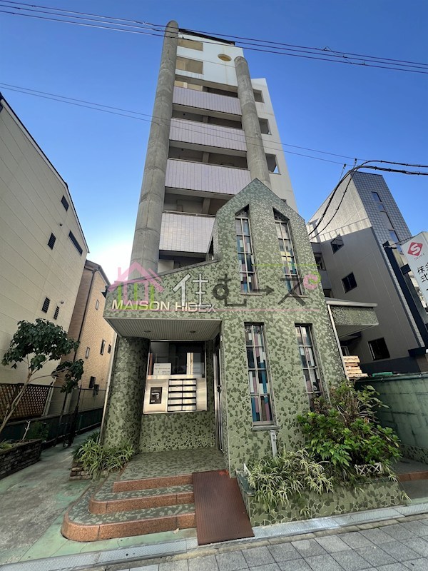 メゾンヒデックス 外観