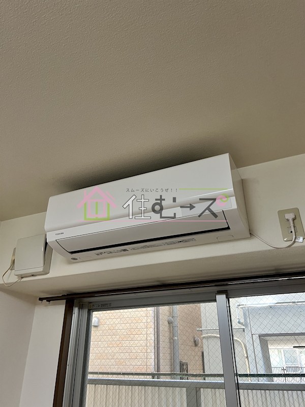 メゾンヒデックス その他2