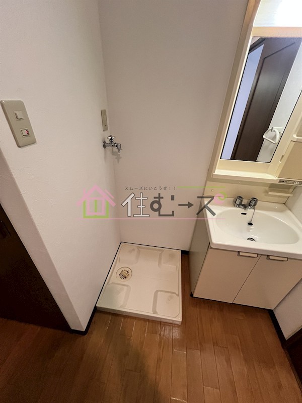 メゾンヒデックス その他4