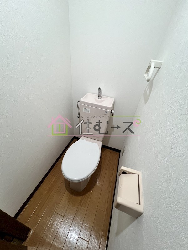 メゾンヒデックス その他5