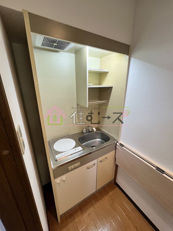 メゾンヒデックス キッチン