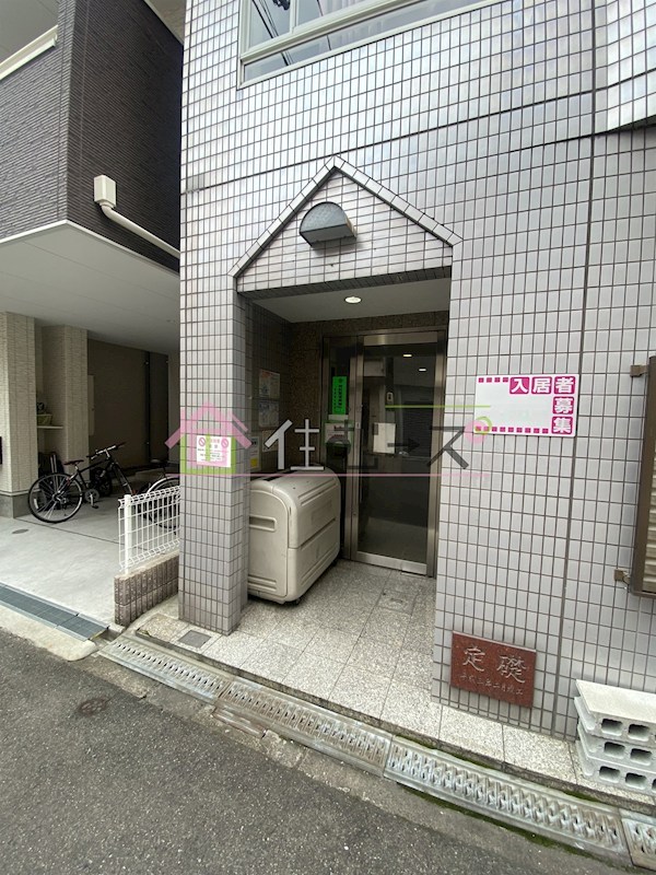 CT国際弁天町 その他1