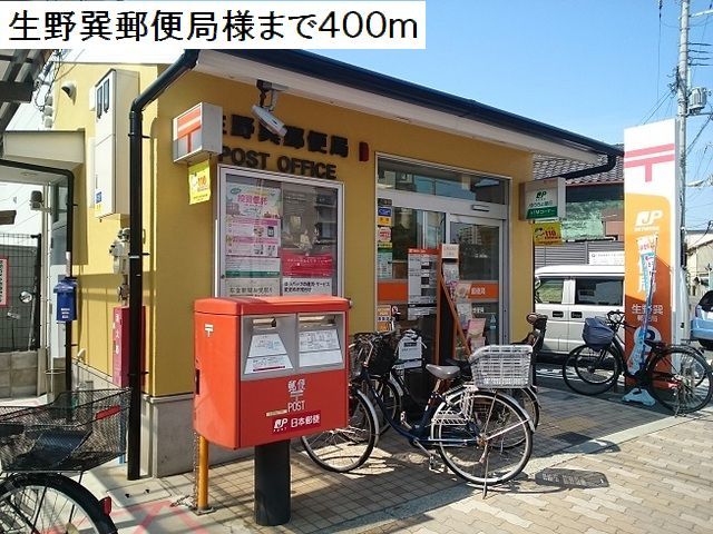 ラ・ルーチェ その他外観5