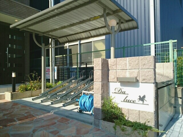 ラ・ルーチェ その他7