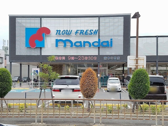 パルテール八尾 その他外観1