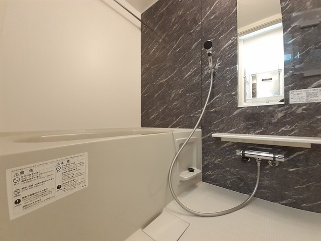 パルテール八尾 風呂画像