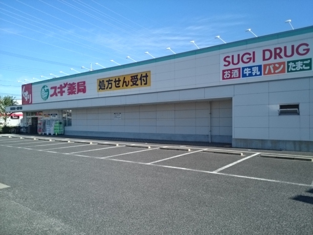 アネラ その他外観3