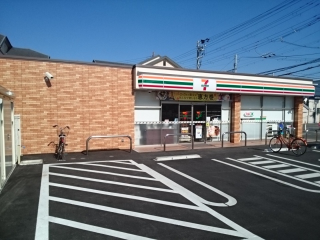 アネラ その他外観1