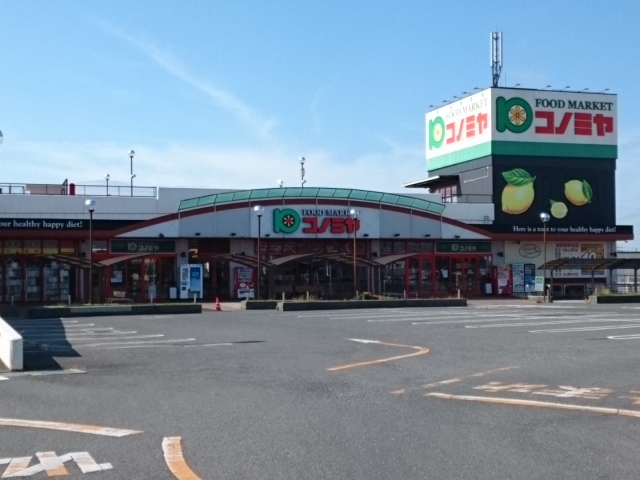 アネラ その他外観2