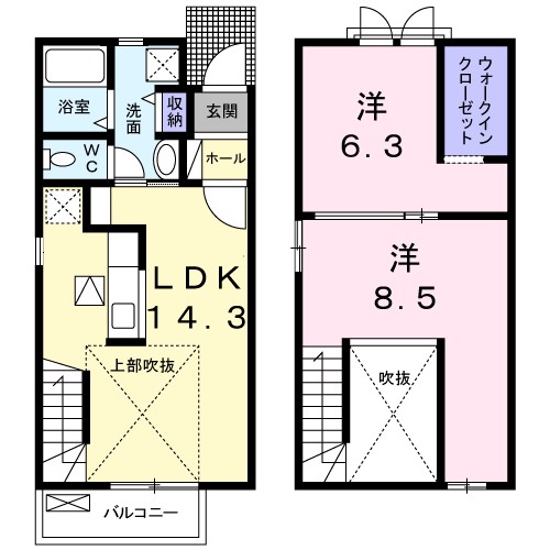 リビエスタⅡ 間取り