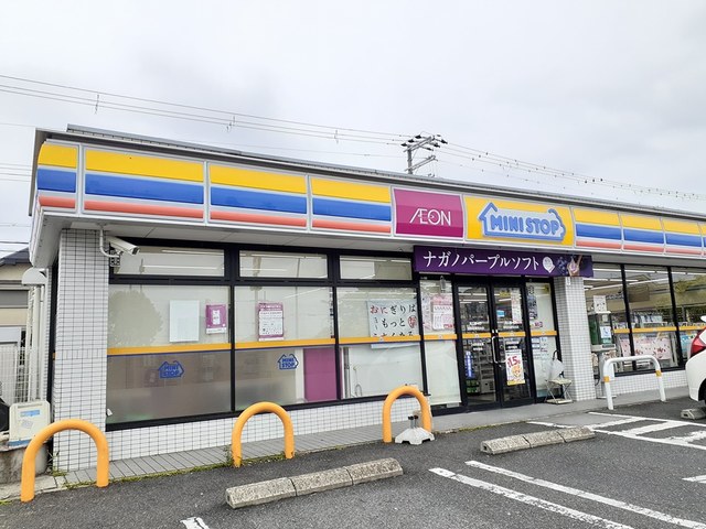 リビエスタⅡ その他外観2