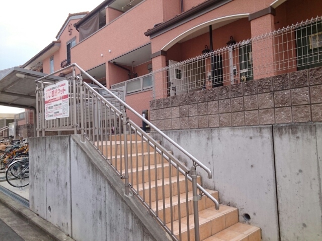 ホワイトハウスⅢ その他6