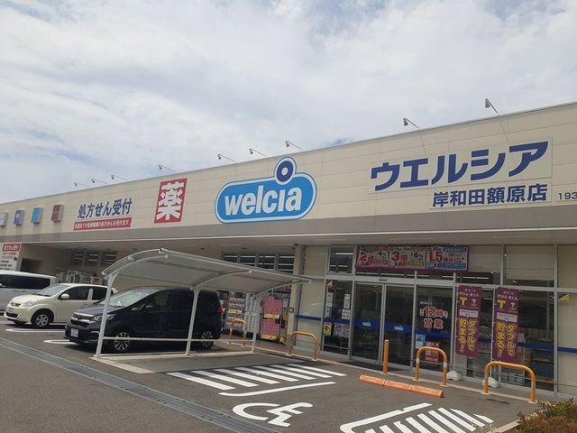 ホワイトハウスⅢ その他外観3