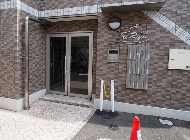 サンパティーク清隆 その他1