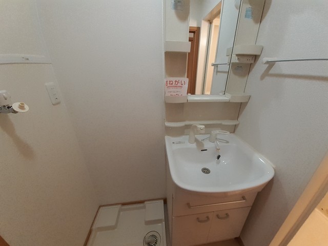 リオ・リヴァージュ その他1