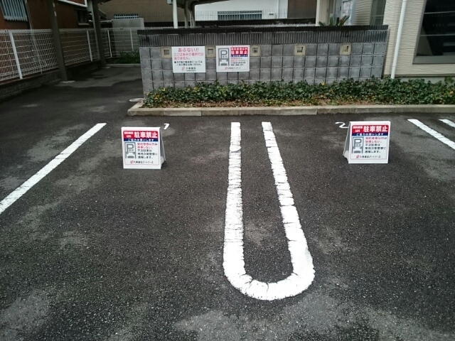 リオ・リヴァージュ その他7