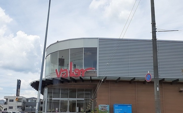 シティコートＺＵＳＨＩ　Ⅰ その他外観2