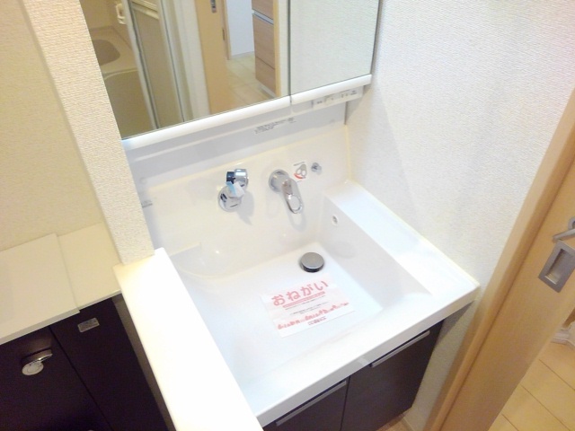 ピュアメゾン正雀 その他3