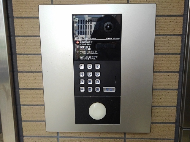 ピュアメゾン正雀 その他7