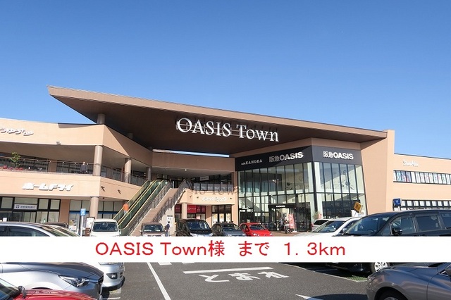 フェリーチェ その他外観6