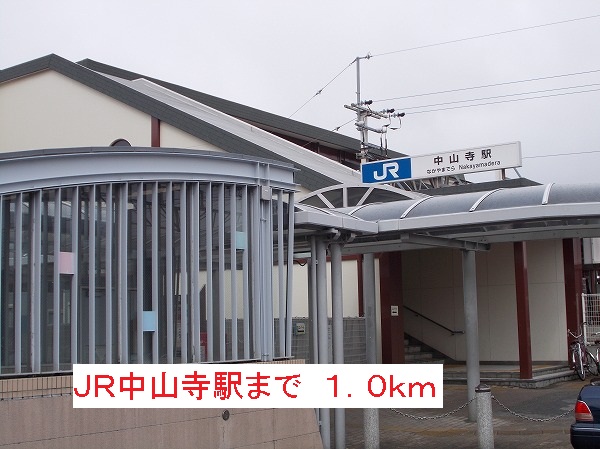 メヌエット その他外観3