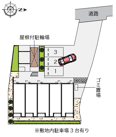 クレイノハイム　ルーエ その他1