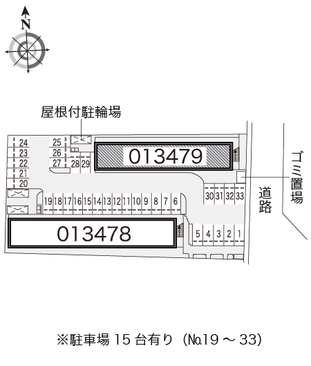 レオパレスＢｏｎｈｅｕｒⅡ その他1