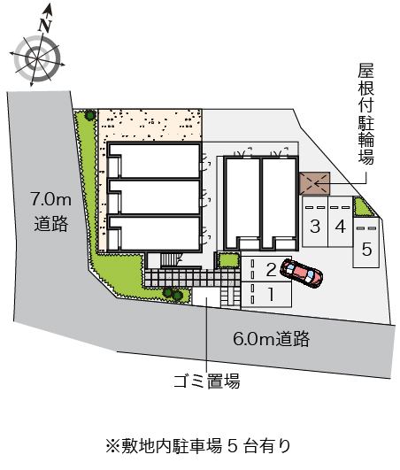 レオネクストエイザ その他1