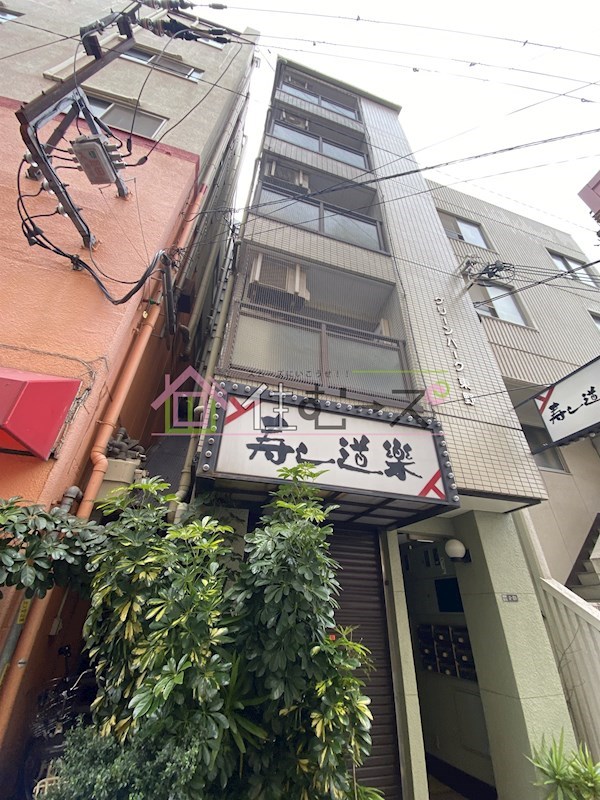 グリーンパーク東野 外観