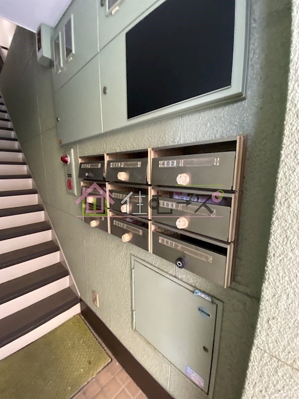 グリーンパーク東野 その他外観5