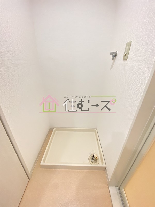 エバービューハイツ その他2