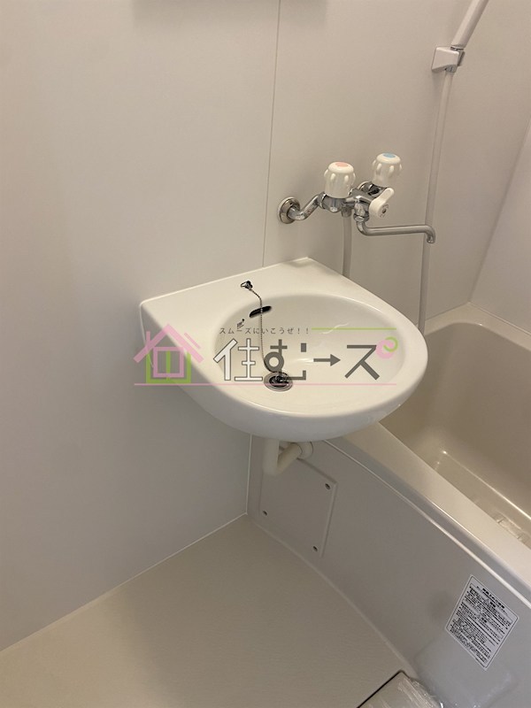 エバービューハイツ その他5