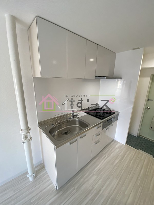 エバービューハイツ キッチン