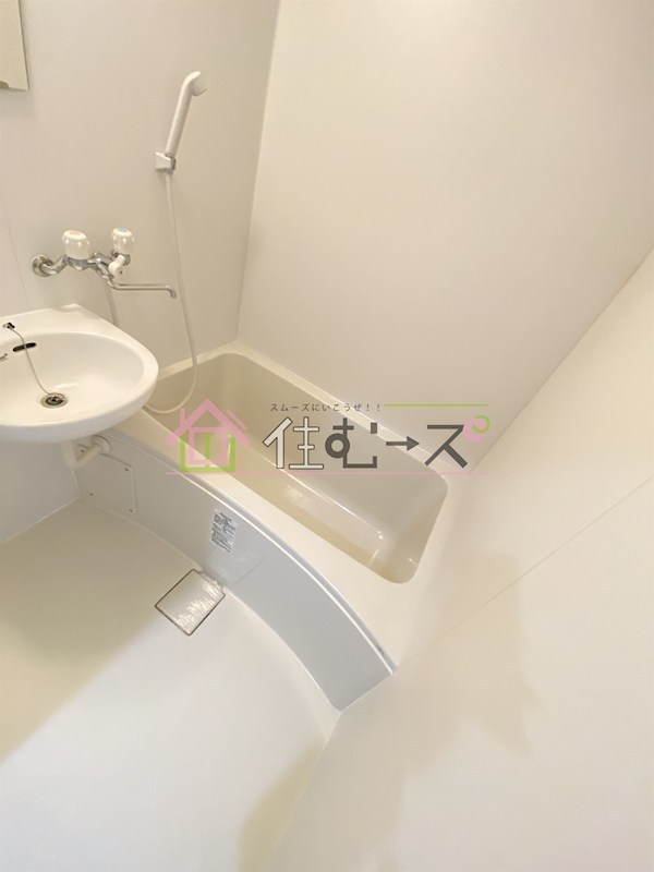 エバービューハイツ 風呂画像