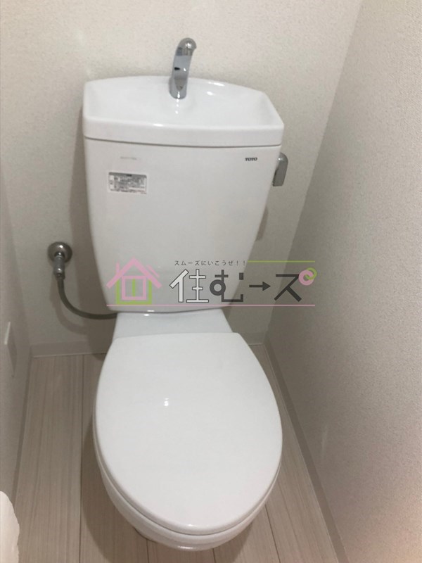新大阪ハイツ その他2