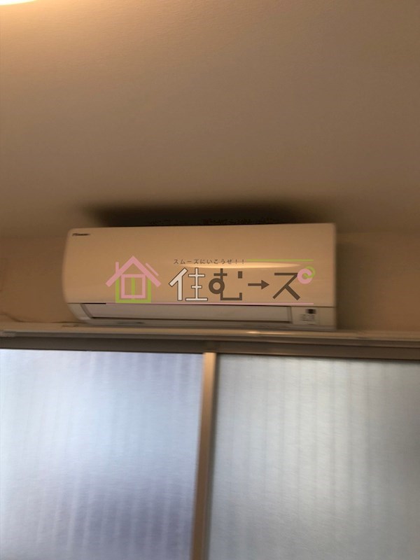 新大阪ハイツ その他5