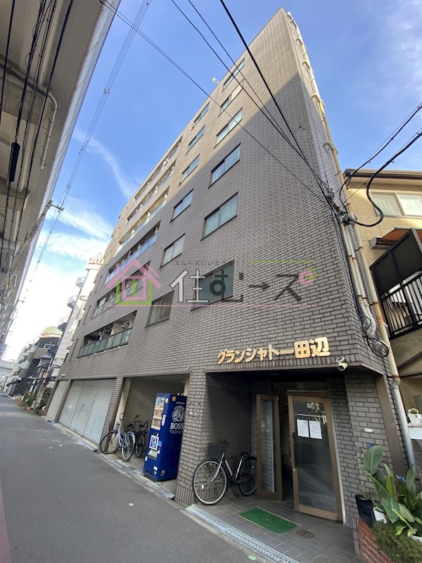 グランシャトー田辺 その他外観1